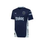 Fenerbahçe S.k. Çubuklu Forma 24/25 Erkek Iç Saha Forması Lacivert