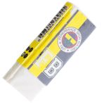 Fenerbahçe Standart Silgi