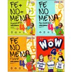 Fenomen Yayıncılık 4. Sınıf Matematik + Fenbilimleri + Türkçe Soru Bankası + Wow English 4 Kitap