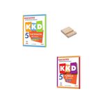 Fenomen Yayıncılık 5. Sınıf Kazanım Kavrama Denemeleri Matematik Ve Türkçe