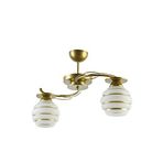 Fer Avize GOLDİNA MODERN PLOFONYER GOLD KASA SİMLİ CAMLI Salon - Mutfak - Yatak Odası 2 Lİ AVİZE