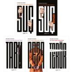 Ferdinand Von Schirach 5 Kitap Set / Suç - Suç 2 - Tabu - Ceza - Terör