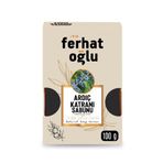 FERHATOĞLU Ardıç Katranı Sabunu 100 g.