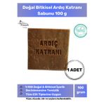 Fernanda %100 Doğal Organik Ardıç Katranı Sabunu El Yapımı Yüz Vücut Cilt Bitkisel 100 G - 1 Adet