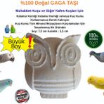 Feroxit Doğal Kalamar Kemiği Gaga Taşı 7,5 cm | Kuşlar Için Mineral Blok | Muhabbet Kuşu, Kanarya, Papağan, Sultan Kuşu Için Yumurta Kabuğu Güçlendirici