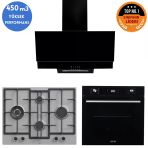 Ferre ve Afm Tech Marka Griar Turbolu Inox Siyah Dijital Ankastre Set (ED071-WFA WOK+FM7700+FM3250)