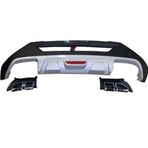 Ferrous Hyundai Tucson Ferrous Arka Difüzör 2022 2023