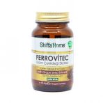 Ferrovitec Üzüm Çekirdeği Ekstresi Kapsül