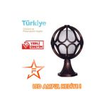 Ferstar Aydınlatma Set Üstü Bakır Rengi Çiçek Fener Aplik Bahçe Aydınlatma Armatürü