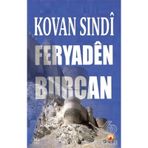 Feryaden Burcan - Kovan Sındi