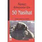 FETHU'L-BARI - SAHIH-I BUHARI ŞERHI (CILT 13) - İBN HACER EL-ASKALANI