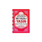 Fetih Yayınları F062 İri Yazılı Yasin-I Şerif 128 Sayfa Kolektif Yazar Normal Boy Arapça Basım