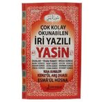 Fetih Yayınları Yasin-i Şerif Cami Boy (f062)