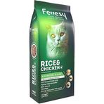 Fevesy 2x15 kg Tavuk Pirinç Yetişkin Kedi Maması