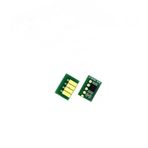 Feyink® Hp 745 (F9K00A)-(F9K06A) Chromatic Red (Cr) Çip 300ML, Uyumlu Makineler: T7200, T7300, T795, T1300, T1200, T1120, T770