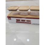 Feyza Design Bambu 7 Parça Kahvaltılık Seti, Tepsi ve Kapaklı Borasilikat Cam - Altın
