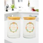 Feyza Design Bambu Kapaklı Cam Kavanoz ve Saklama Kabı Seti 2'li 1050 cc - Ahşap