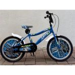 Feyza Design Çocuk Bisikleti 20 Jant Mavi Ümit 2047 Alpina-M-Bmx-V Erkek - Seçenek 1 - Ahşap - Ceviz