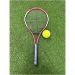 Feyza Design Çocuk Tenis Raketi Seti 21 Inç, Raket, Top ve Çanta ile Eğlenceli Oyun - Ahşap - Bej - Seçenek 1