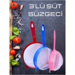 Feyza Design Çok Amaçlı 3'lü Süt Süzgeci Seti, 14-17-20 Cm, Pirinç Bakliyat Süzgeci - Antrasit - Seçenek 1