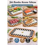 Feyza Design Desenli Temperli Camlı Bambu Kesme Tahtası – Hijyenik ve Dayanıklı - Açık Bej - Seçenek 1