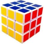 Feyza Design Elif Zeka Küpü 3 Lü Rubik Küp - Eğitici Oyuncak - Seçenek 1