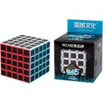 Feyza Design Fiber Karbon 5x5 Küp Hızlı Rübik Zeka Sabır Oyuncağı - Seçenek 1