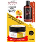 Feyza Design Iki Adet Aromaterapi Masaj Jeli 250ML, Selülit ve Çatlak Karşıtı, Natürel - Seçenek 1