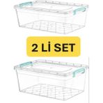 Feyza Design Iki Adet Büyük Boy 30 Litre Saklama ve Koruma Kutusu Seti - Seçenek 1 - Açık Bej