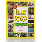 Feyza Design Ilk 50 Hayvan Zeka Kartı 21X15 cm Sarı - Eğitici Oyuncak - Seçenek 1