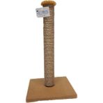 Feyza Design Kedi Tırmalama Ağacı, Ahşap, 52 Cm, Dayanıklı ve Şık Tasarım - Seçenek 1