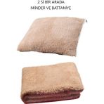 Feyza Design Kedi Uyku Seti, Yumuşak Battaniye ve Minderi, Konforlu Dinlenme Alanı - Ahşap - Ceviz - Seçenek 1