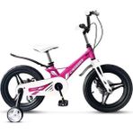 Feyza Design Kız Çocuk Bisikleti 16 Jant Pembe Ümit 1618 Crosser 2d Md - Ahşap - Bej - Seçenek 1
