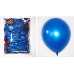 Feyza Design Koyu Mavi Metalik Balon 25'li - Parti ve Eğlence Malzemeleri - 0,5 x 9 cm - Acı Kahverengi