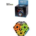 Feyza Design Moyu Meilong Megaminx Karbon Fiber Zeka Küpü - Speed Cube - Seçenek 1