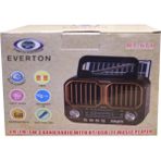 Feyza Design Şarjlı Solarlı Nostaljik Radyo, Bluetooth, Usb, Sd, Fm, Taşınabilir - Ahşap