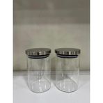 Feyza Design Şeffaf Cam Kavanoz Seti, Vakum Kapaklı, 800ML, 2'li Paket - Altın