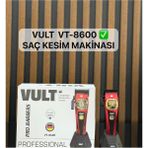 Feyza Design Yüksek Performanslı Profesyonel Saç ve Sakal Tıraş Makinesi - Seçenek 1