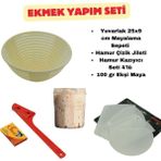 Feyza Design Yumuşak Ekmek Yapım Seti, 25 cm Yuvarlak ve Ekşi Maya ile Keyifli Pişirme - Antrasit