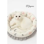 Feyza Design Yumuşak ve Rahat Kedi Yatağı, Huzurlu Uyku Alanı - Seçenek 1