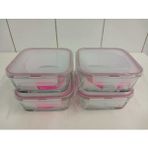 Feyzade Fresco Cam Kilitli Saklama Kabı 4’lü Set 1150CC Kare (FRS-249) - Pembe