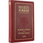 Feyzü'l Furkan Kur'an-ı Kerim ve Tefsirli Meali - Prof. Dr. Hasan Tahsin Feyizli, Server Yayınları