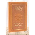 Feyzü'l Furkan Kuranı Kerim ve Tefsirli Meali Taba (Büyük Boy-Kuranı Kerim ve Türkçe Meal-Kalın Cilt)