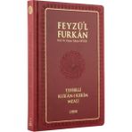 Feyzü'l Furkan Tefsirli Kuranı Kerim Meali Bordo (Orta Boy-Sadece Türkçe Meal-Kalın Cilt)