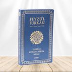 Feyzü'l Furkan Tefsirli Kuranı Kerim Meali Lacivert (Büyük Boy-Sadece Türkçe Meal-İnce Cilt)