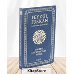 Feyzü'l Furkan Tefsirli Kuranı Kerim Meali Lacivert (Cep Boy-Sadece Türkçe Meal-İnce Cilt)