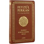 Feyzü'l Furkan Tefsirli Kuranı Kerim Meali Taba (Orta Boy-Sadece Türkçe Meal-İnce Cilt)