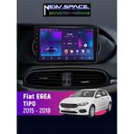 Fiat Egea Android 2gb Ram 32gb Rom Carplay Navigasyon Multimedya