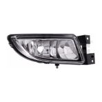 Fiat Egea Bravo Iı Daıly 2012 Sis Farı Sol Unıt..ece. Oem No:51775550