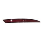 Fıat Egea- Sd- 21/24; Arka Tampon Reflektörü Sağ (Euro Body) (Oem No: 51998149)
